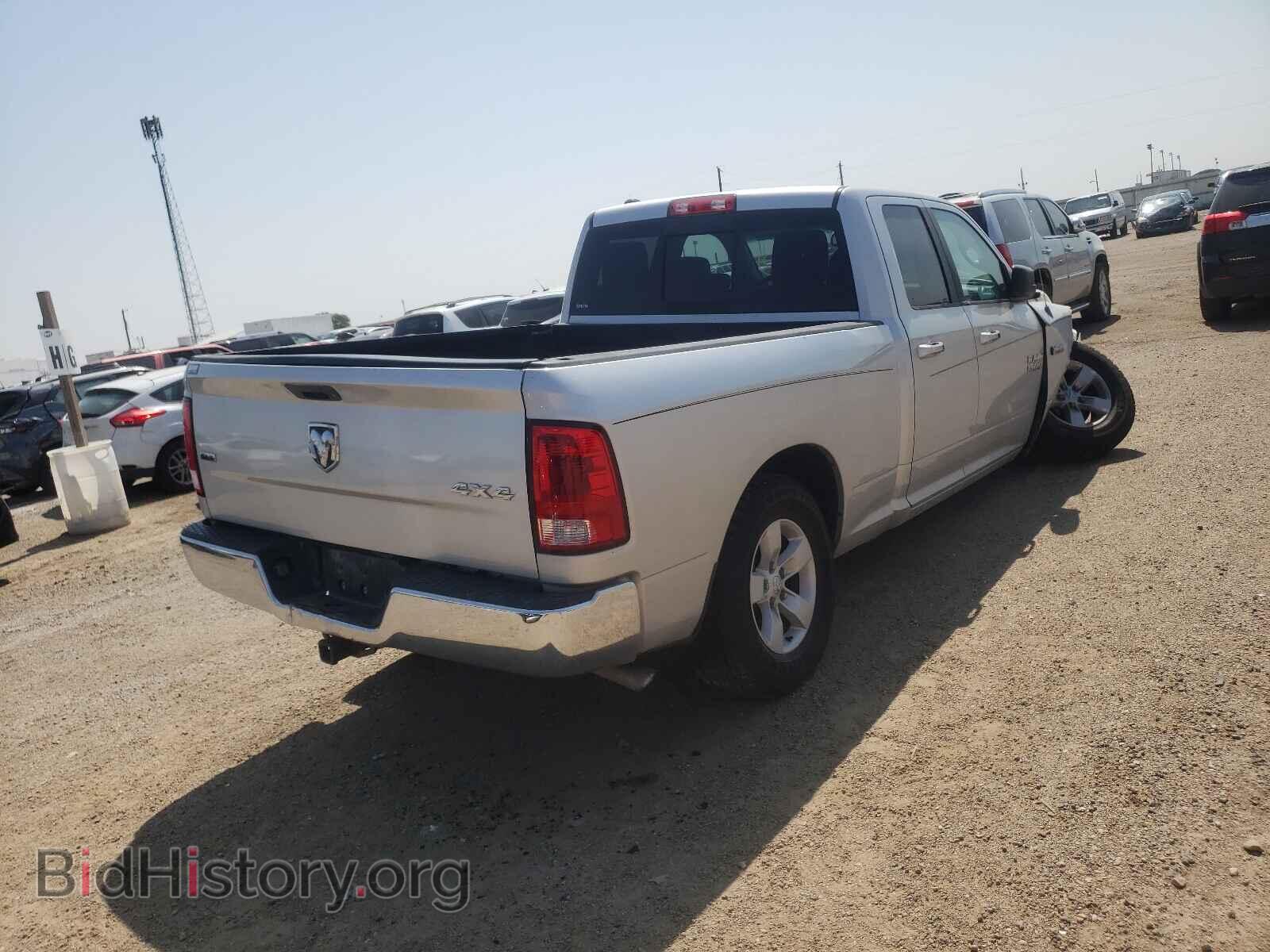 2014 RAM 1500 - VIN: 1C6RR7GT4ES155479 - Photo 4