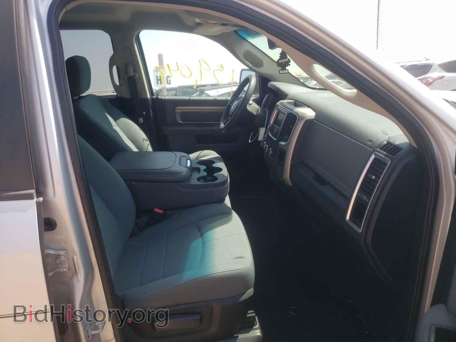 2014 RAM 1500 - VIN: 1C6RR7GT4ES155479 - Photo 5