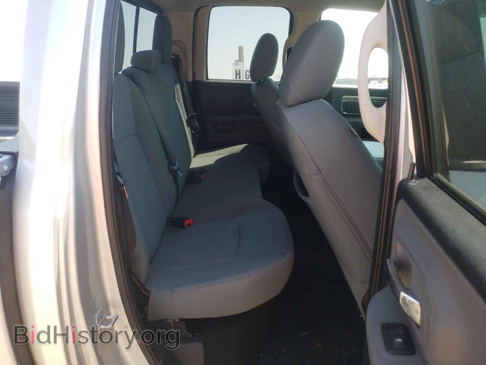 2014 RAM 1500 - VIN: 1C6RR7GT4ES155479 - Photo 6