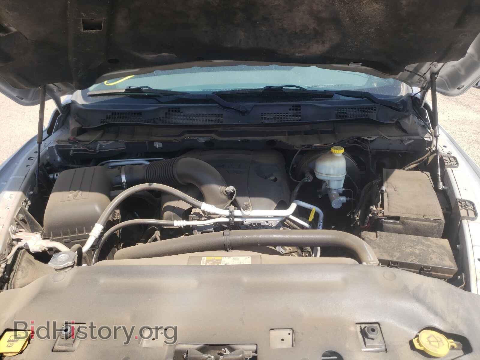 2014 RAM 1500 - VIN: 1C6RR7GT4ES155479 - Photo 7