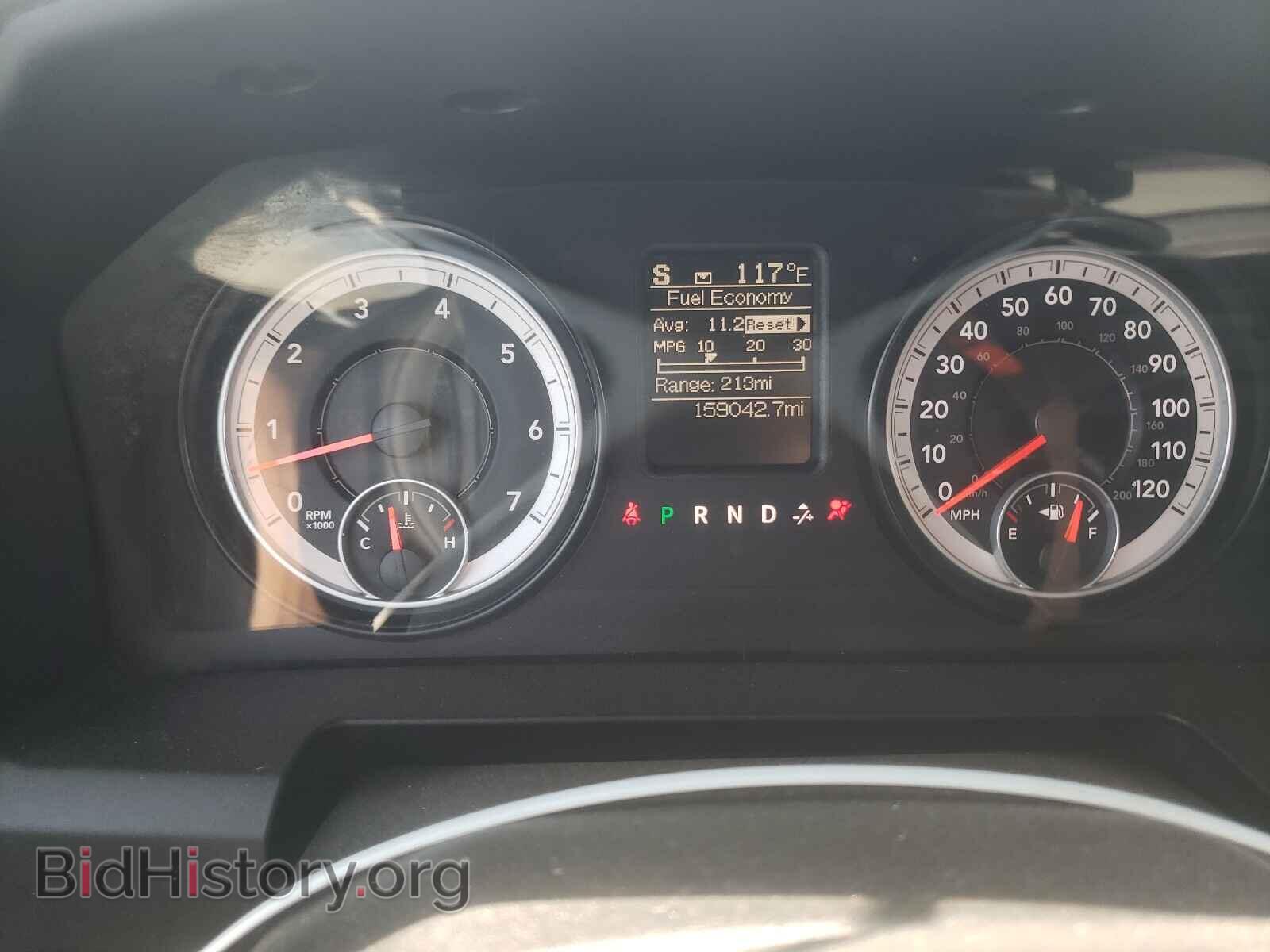 2014 RAM 1500 - VIN: 1C6RR7GT4ES155479 - Photo 8