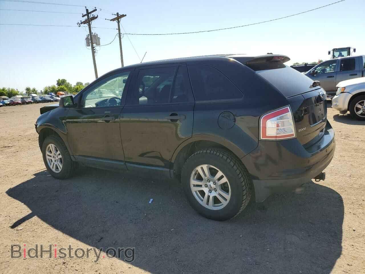 2008 FORD EDGE - VIN: 2FMDK36CX8BA82758 - Фото 2