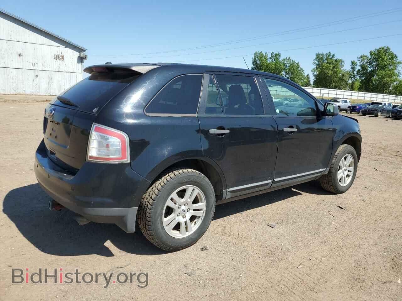 2008 FORD EDGE - VIN: 2FMDK36CX8BA82758 - Фото 3