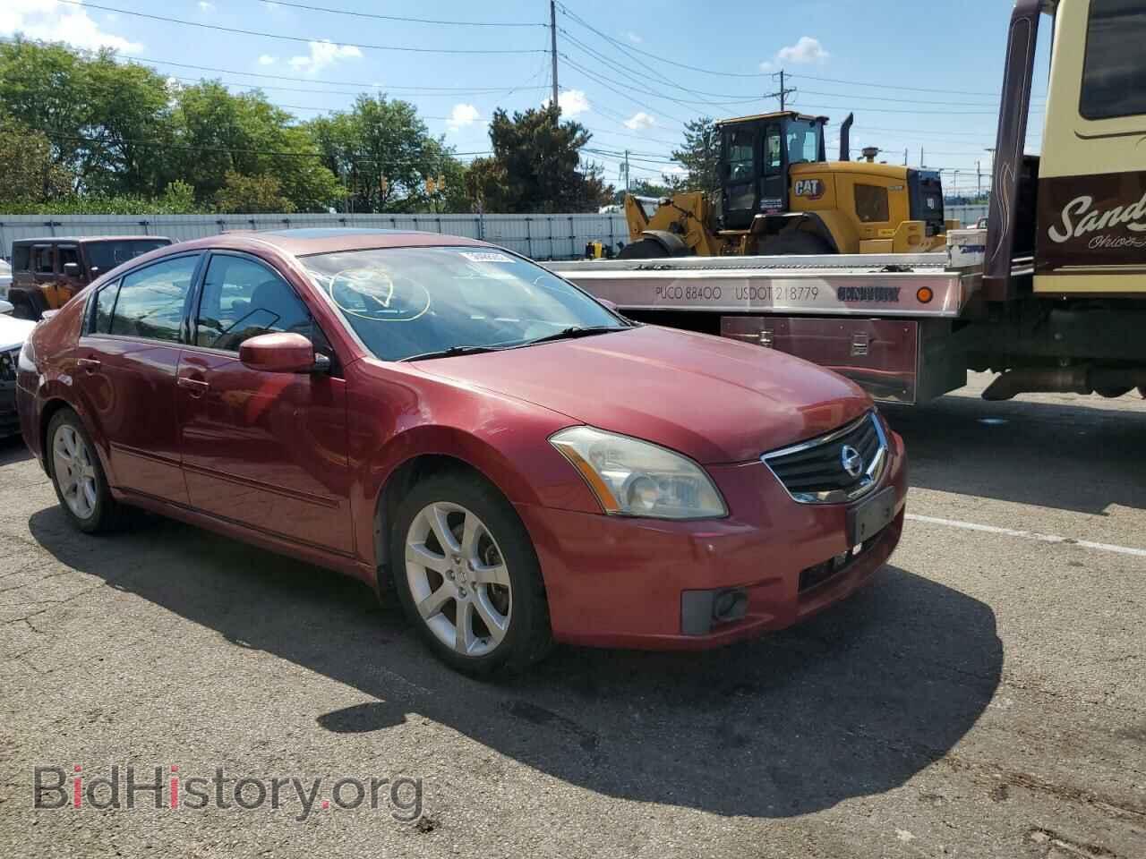 Photo 1N4BA41E27C803446 - NISSAN MAXIMA 2007