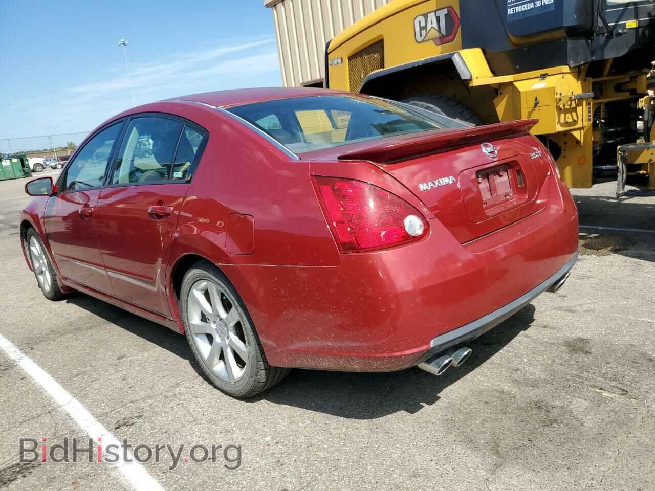 2007 NISSAN MAXIMA - VIN: 1N4BA41E27C803446 - Фото 3