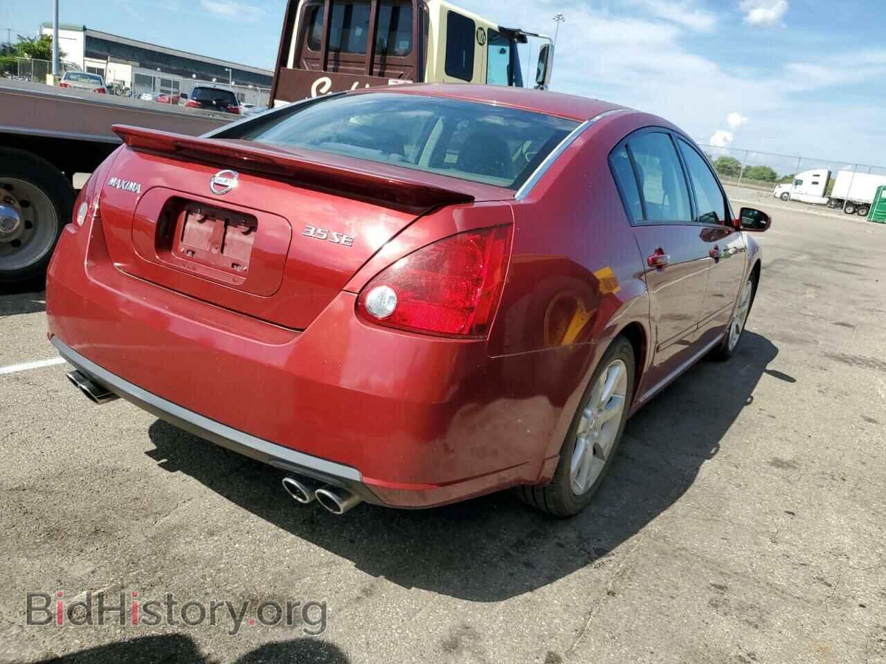 2007 NISSAN MAXIMA - VIN: 1N4BA41E27C803446 - Фото 4