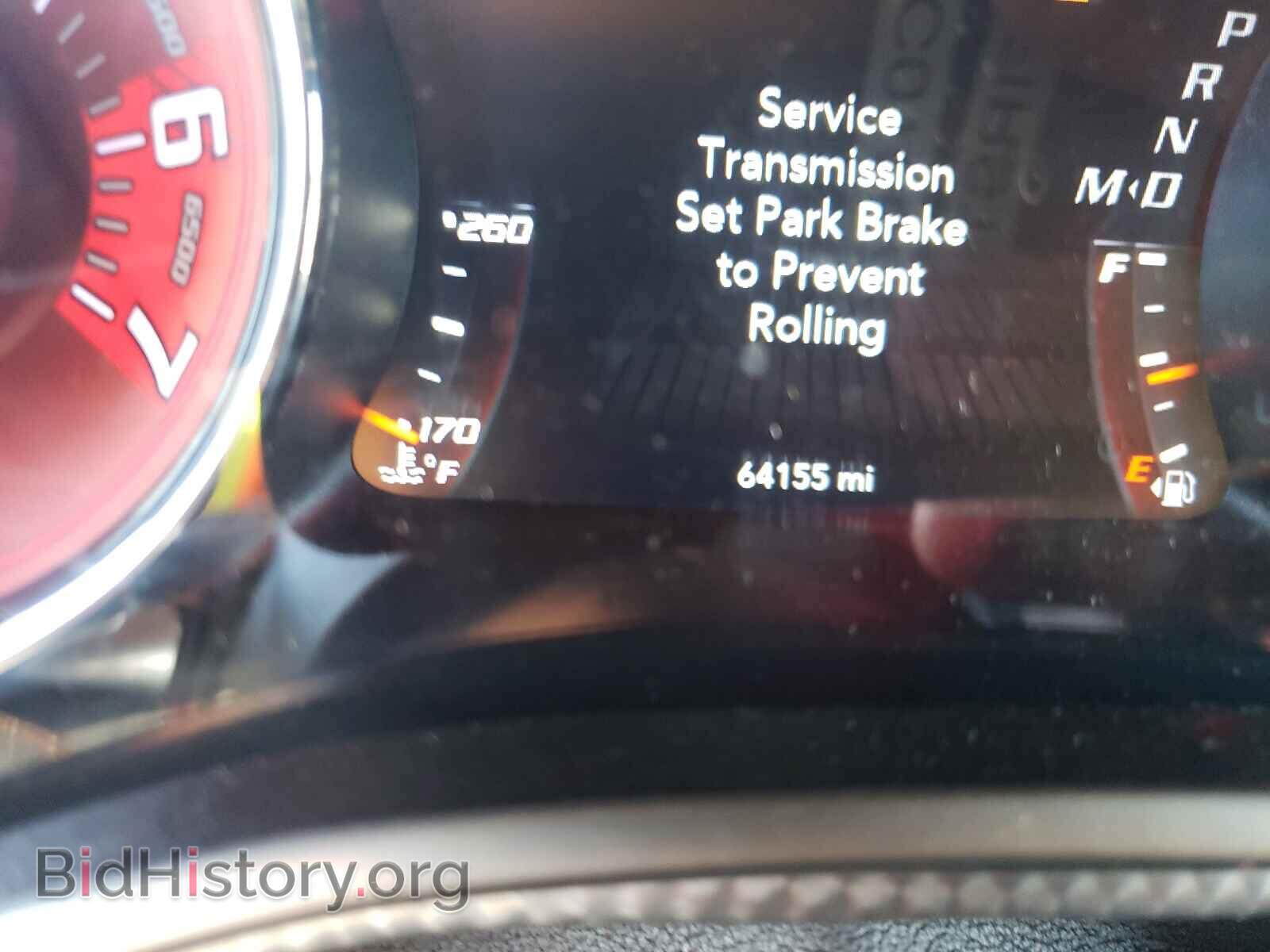 2017 DODGE CHALLENGER - VIN: 2C3CDZC92HH607772 - Photo 8