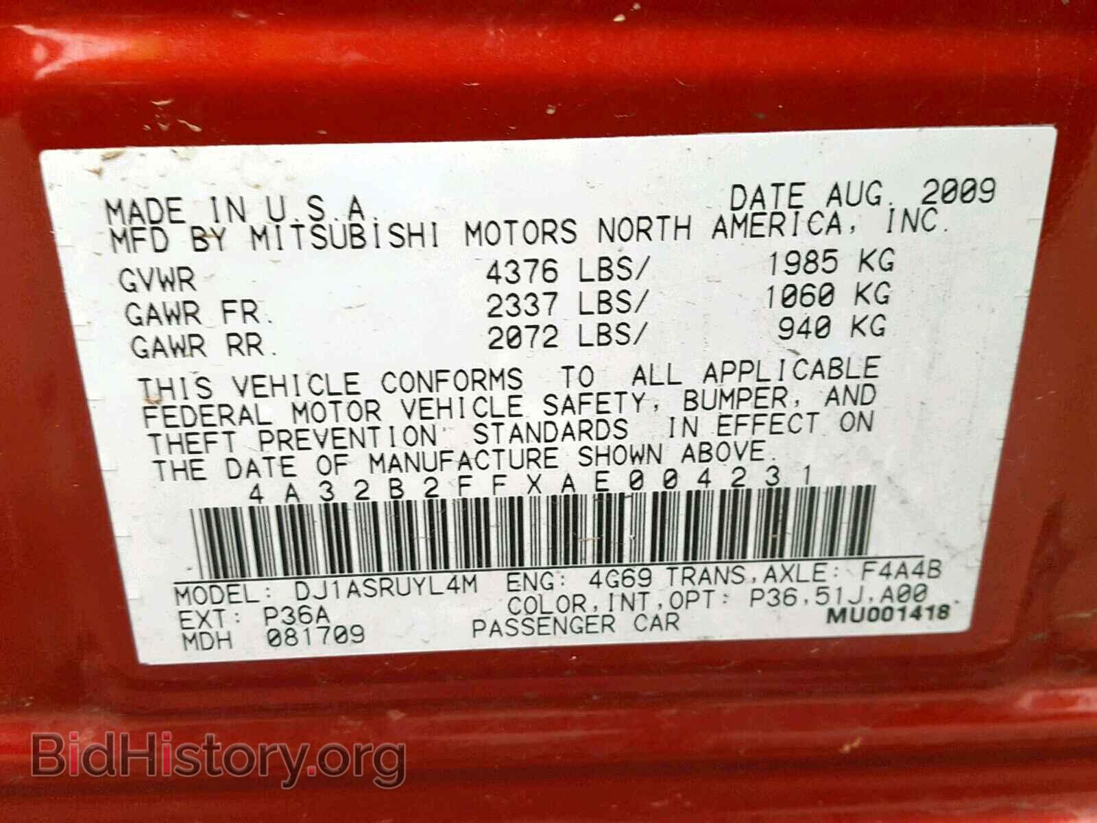 2010 MITSUBISHI GALANT - VIN: 4A32B2FFXAE004231 - Фото 10