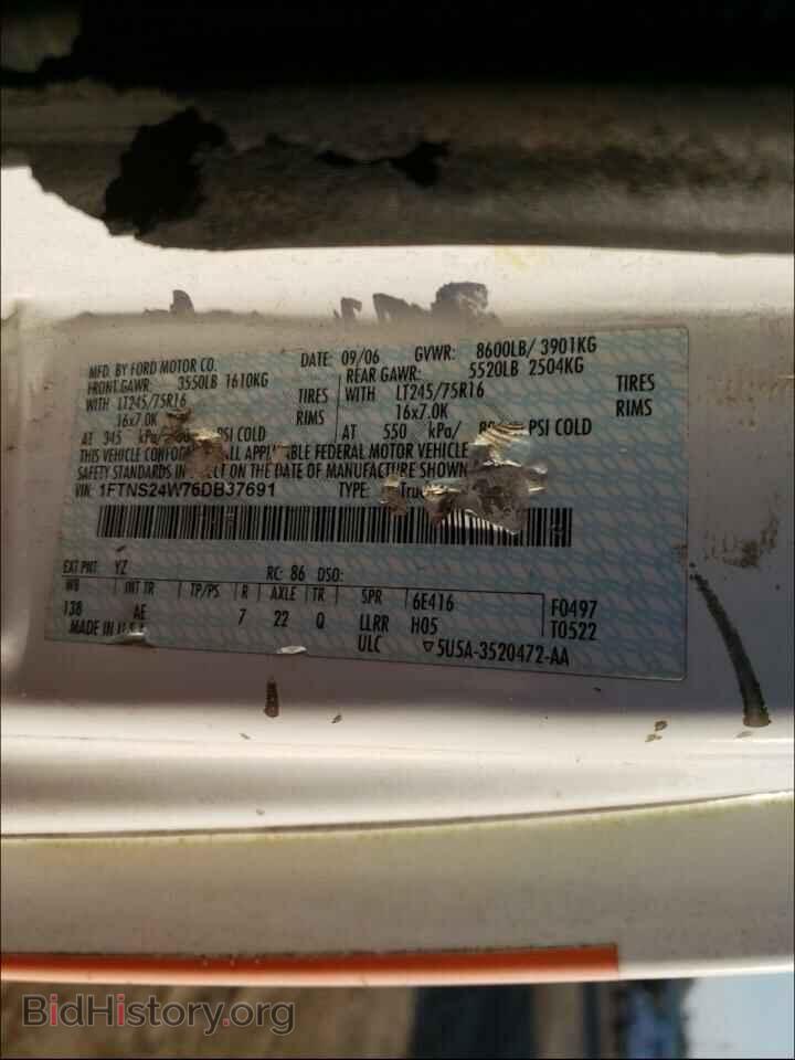 2006 FORD ECONOLINE - VIN: 1FTNS24W76DB37691 - Фото 10