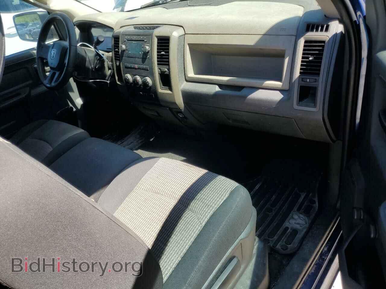 2011 DODGE All Models - VIN: 3D7JB1EP0BG548322 - Фото 8
