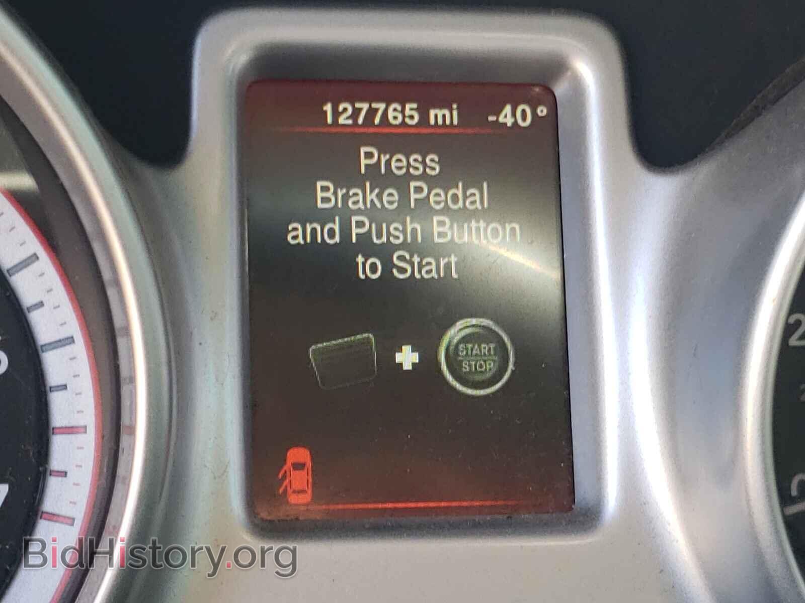 2017 DODGE JOURNEY - VIN: 3C4PDCAB5HT622192 - Фото 8