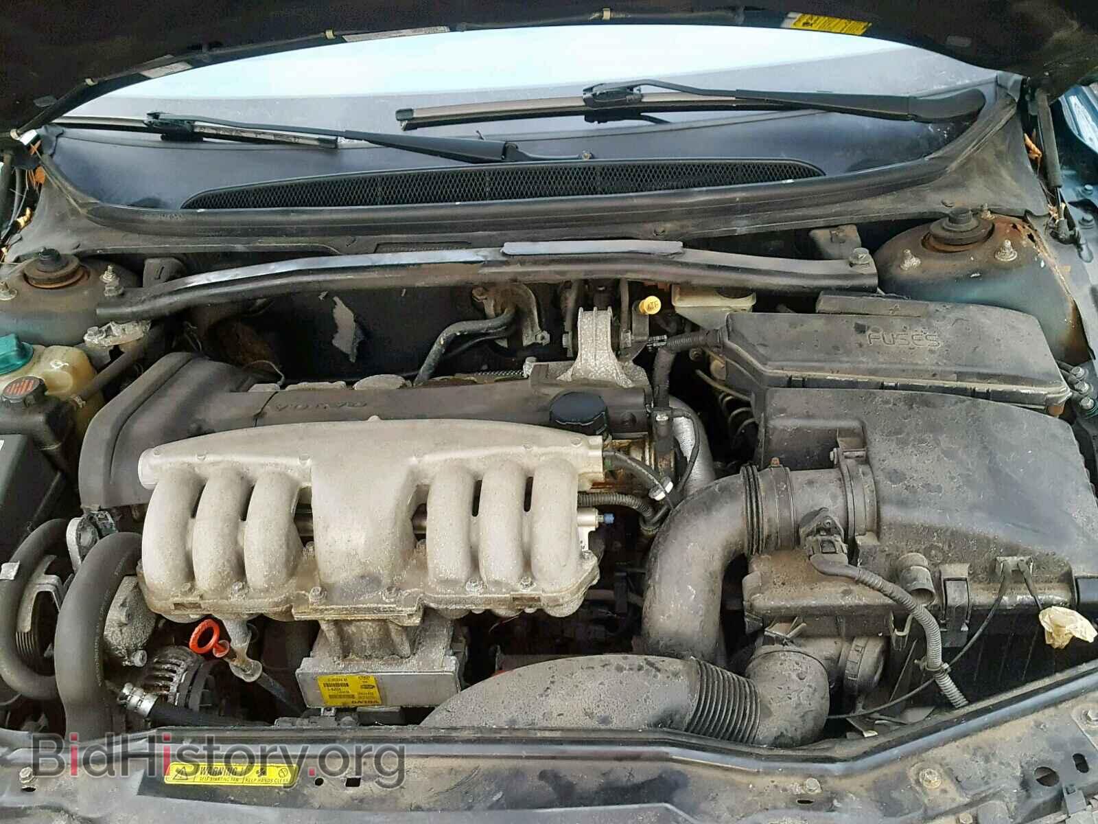 2001 VOLVO S80 - VIN: YV1TS94D011194544 - Фото 7