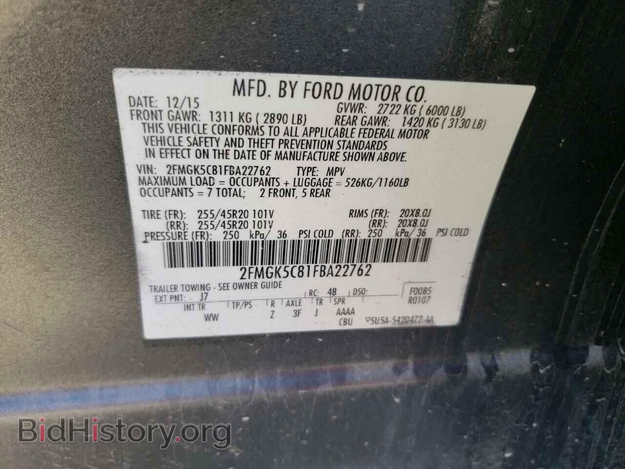2015 FORD FLEX - VIN: 2FMGK5C81FBA22762 - Photo 10