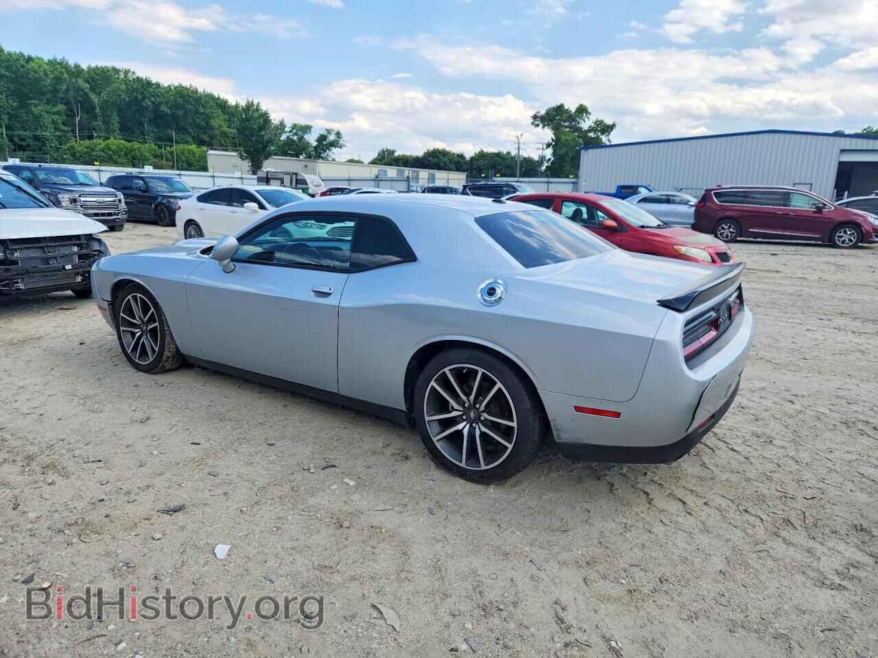 2023 DODGE CHALLENGER - VIN: 2C3CDZBT6PH601596 - Photo 2