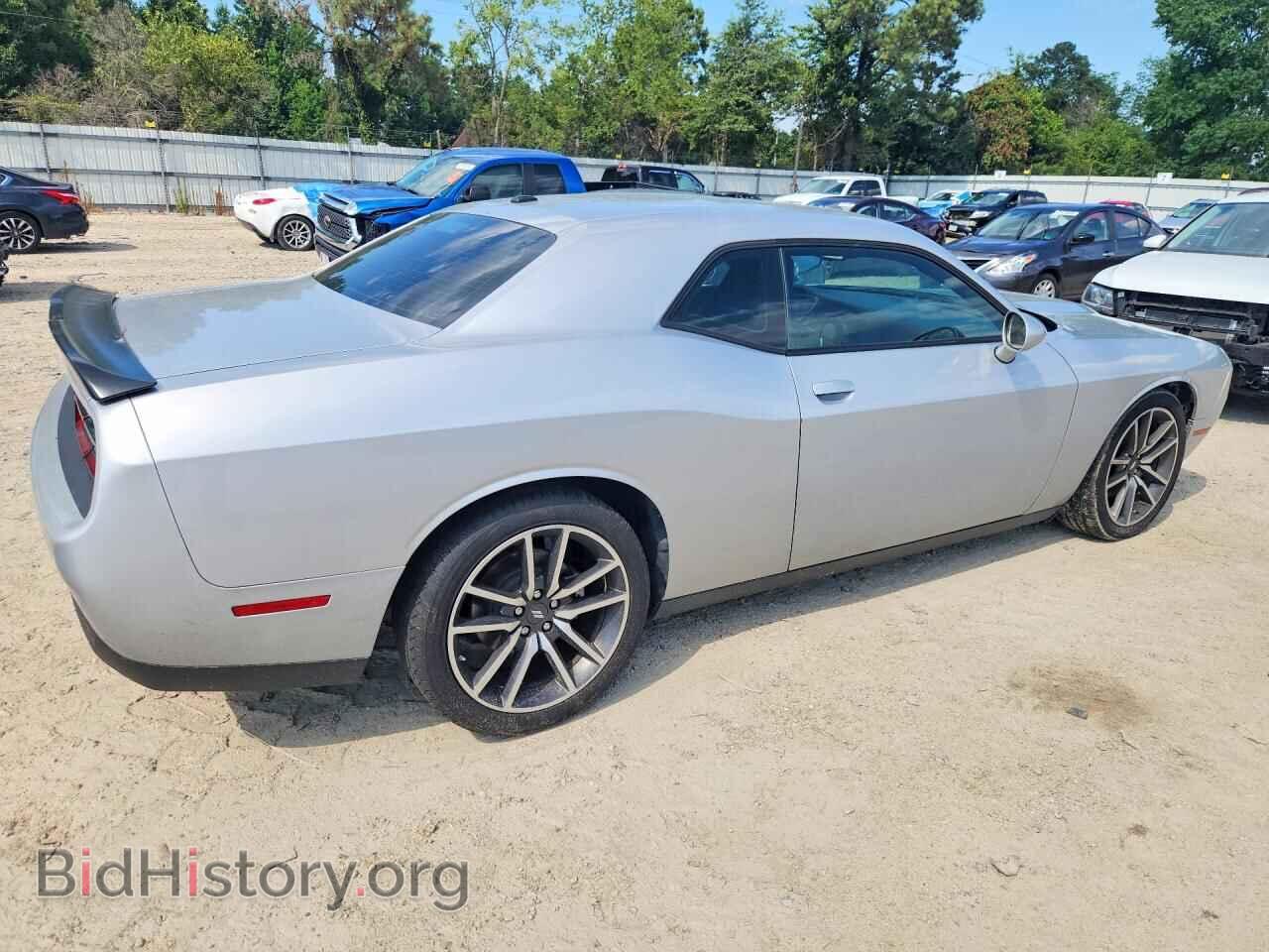 2023 DODGE CHALLENGER - VIN: 2C3CDZBT6PH601596 - Photo 3