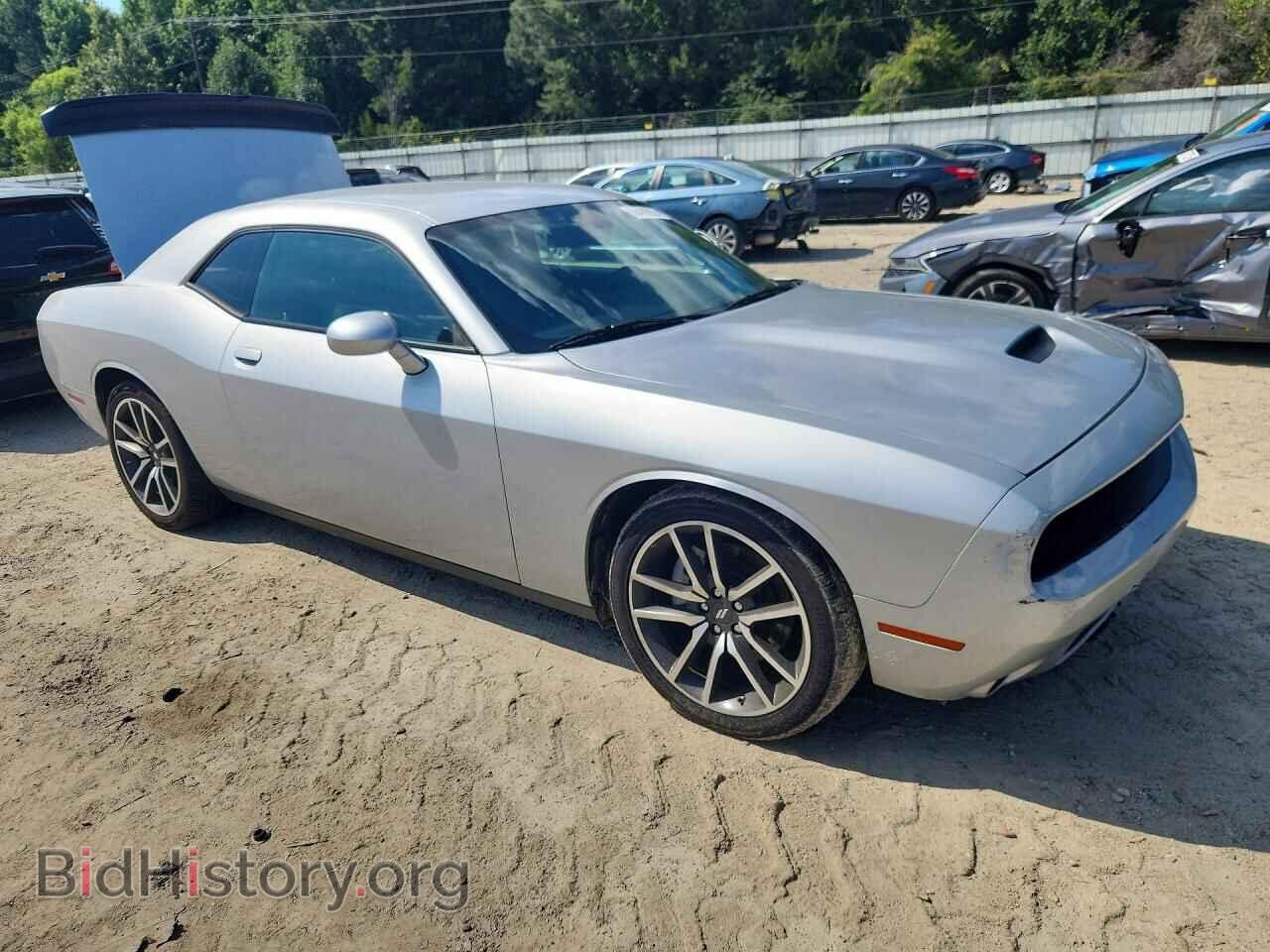 2023 DODGE CHALLENGER - VIN: 2C3CDZBT6PH601596 - Photo 4