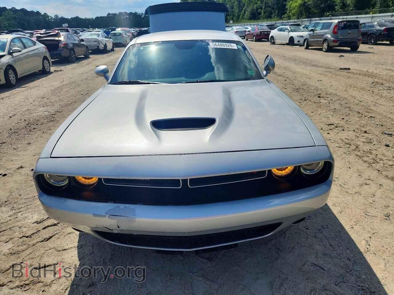 2023 DODGE CHALLENGER - VIN: 2C3CDZBT6PH601596 - Photo 5