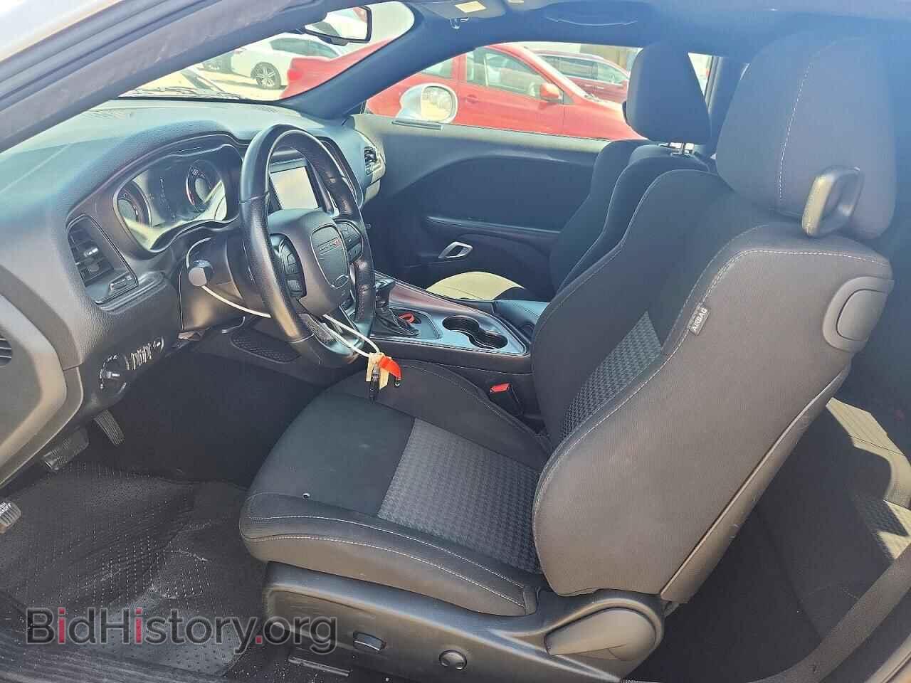 2023 DODGE CHALLENGER - VIN: 2C3CDZBT6PH601596 - Photo 7