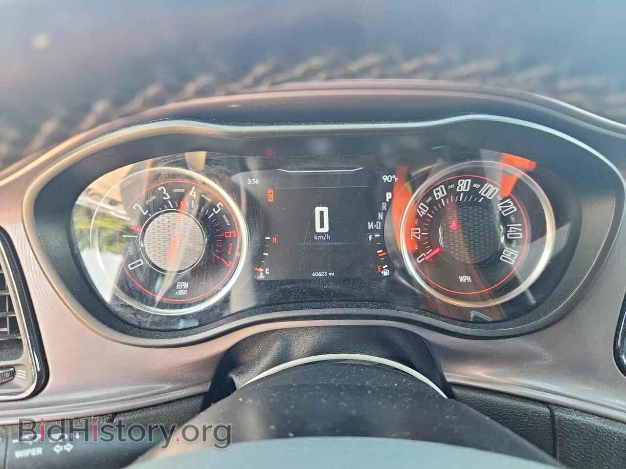 2023 DODGE CHALLENGER - VIN: 2C3CDZBT6PH601596 - Photo 9