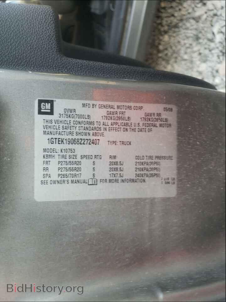 2008 GMC SIERRA - VIN: 1GTEK19068Z272407 - Фото 10