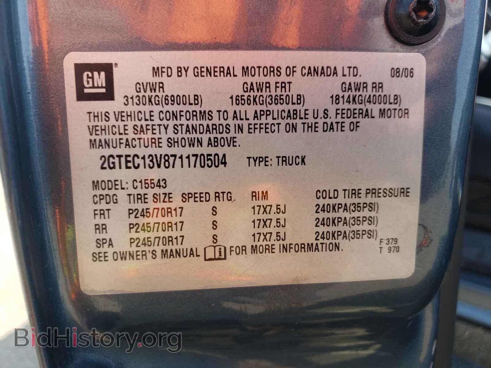 2007 GMC SIERRA - VIN: 2GTEC13V871170504 - Фото 10