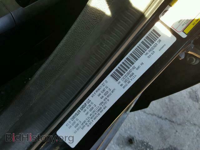 2013 CHRYSLER 200 - VIN: 1C3CCBCG8DN571452 - Photo 10
