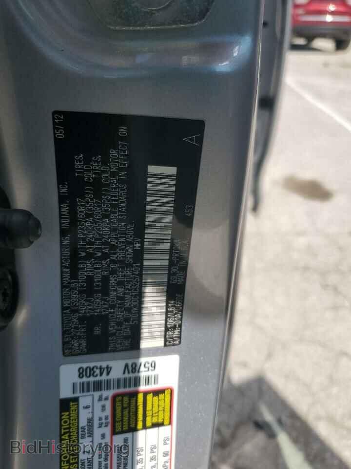 2012 TOYOTA All Models - VIN: 5TDYK3DC1CS257401 - Photo 13
