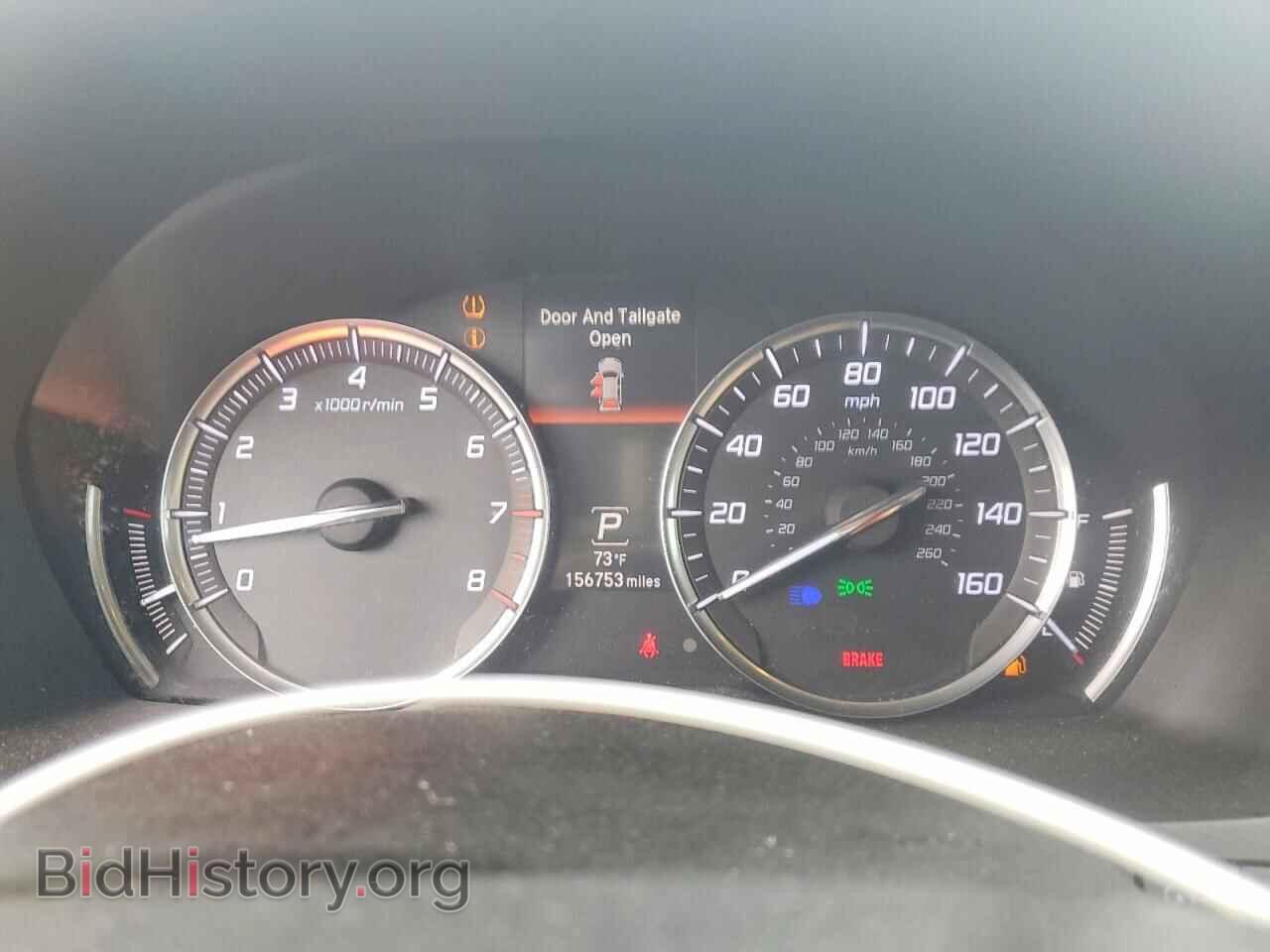 2014 ACURA MDX - VIN: 5FRYD4H82EB046915 - Фото 9