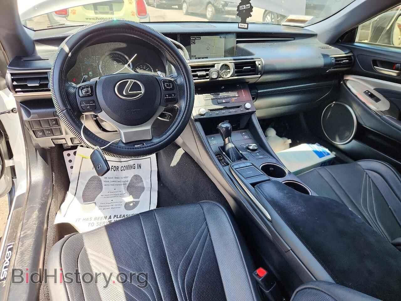 2015 LEXUS RC300 - VIN: JTHHP5BC3F5004220 - Photo 8