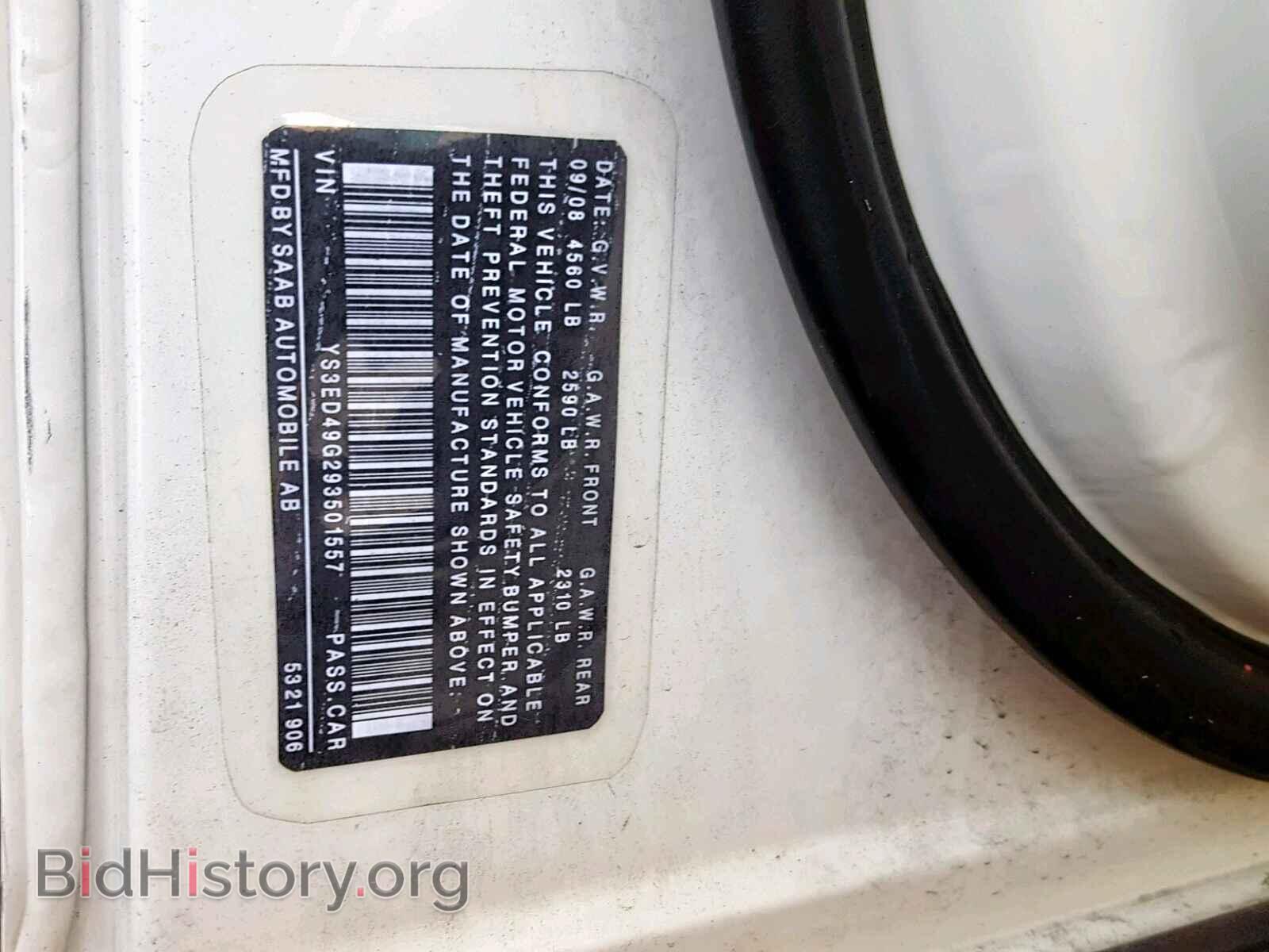 2009 SAAB 9 5 - VIN: YS3ED49G293501557 - Фото 10