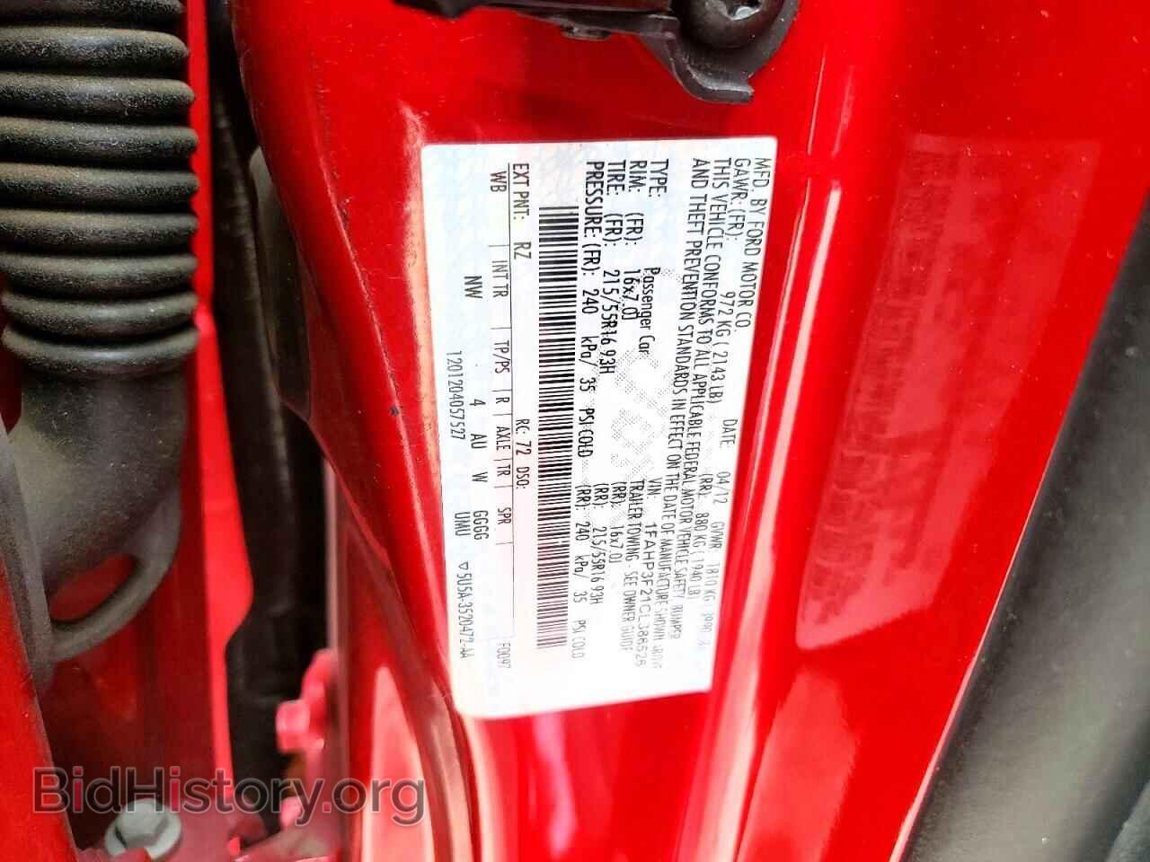 2012 FORD FOCUS - VIN: 1FAHP3F21CL386526 - Photo 12
