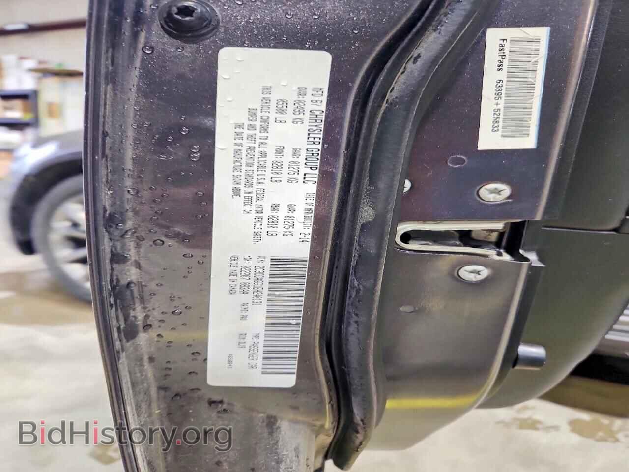 2014 CHRYSLER 300 - VIN: 2C3CCAGG1EH240131 - Фото 12