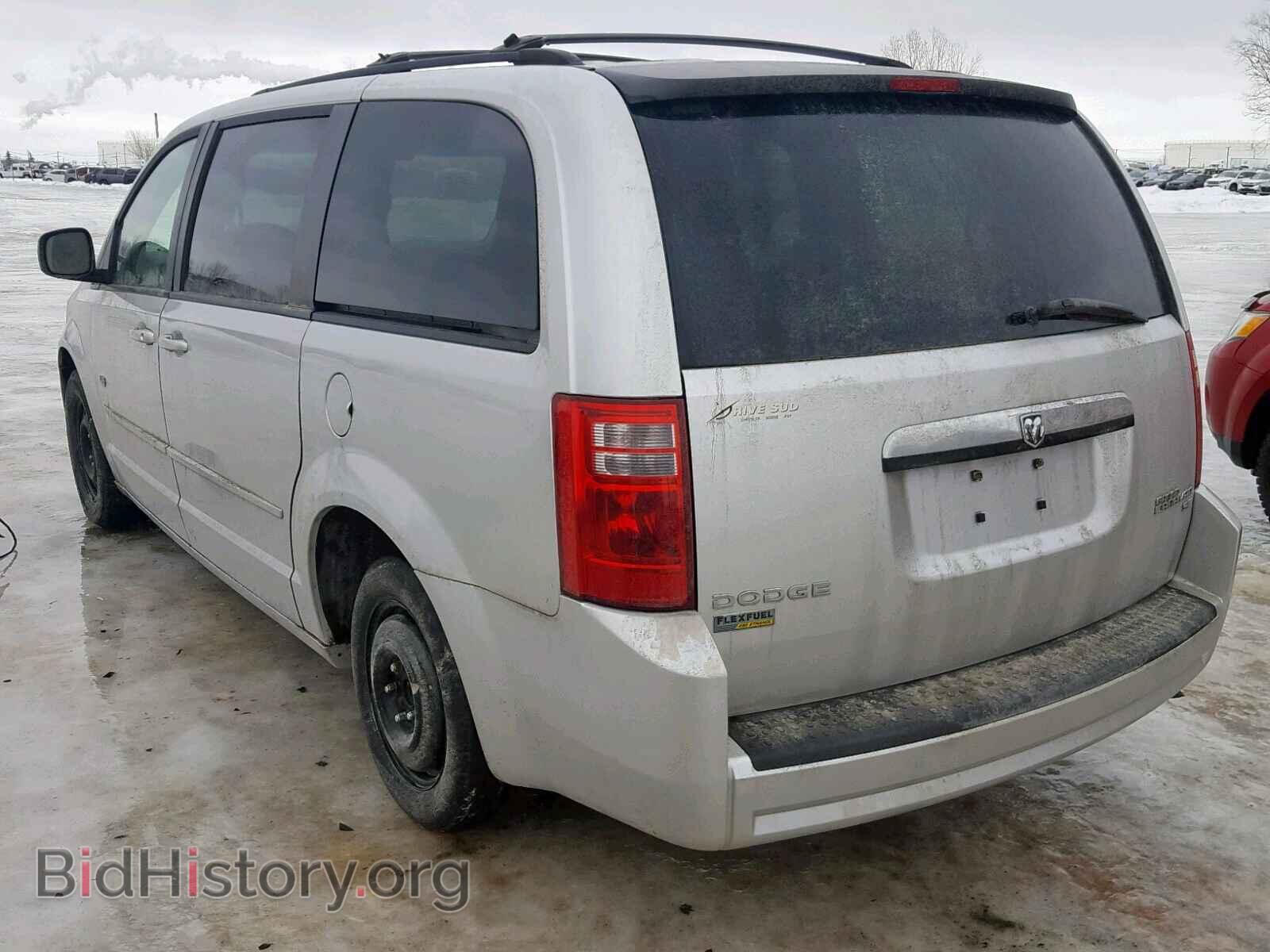 2009 DODGE CARAVAN - VIN: 2D8HN44EX9R697912 - Фото 3