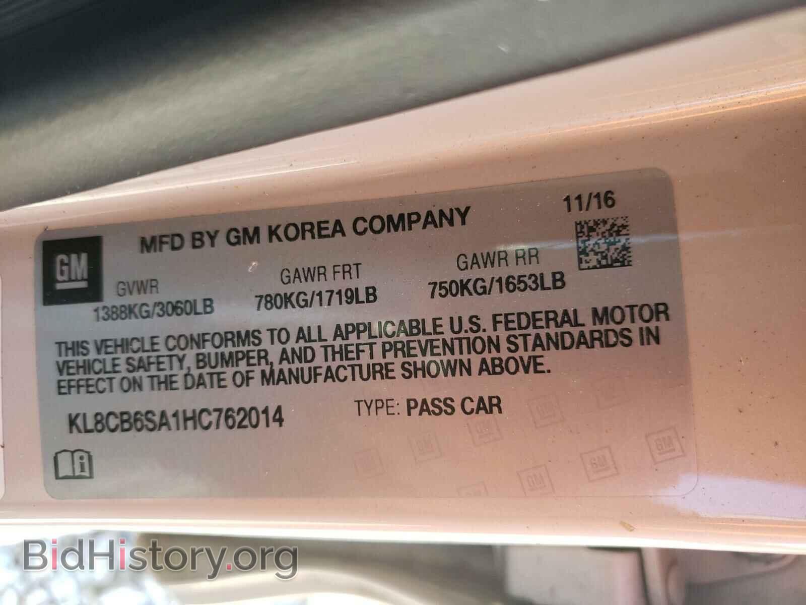 2017 CHEVROLET SPARK - VIN: KL8CB6SA1HC762014 - Photo 10