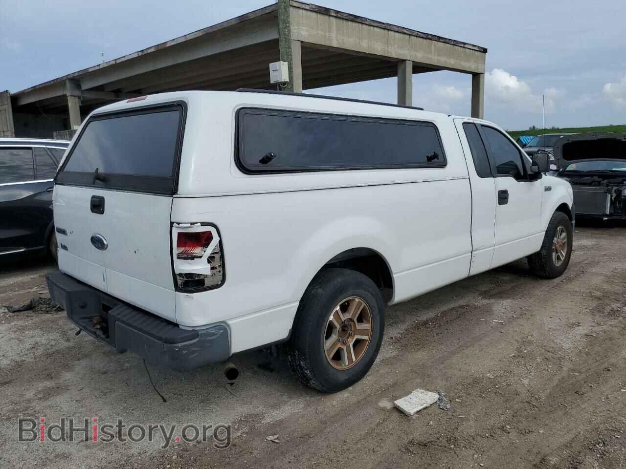 2008 FORD All Models - VIN: 1FTRF12248KE56996 - Фото 3