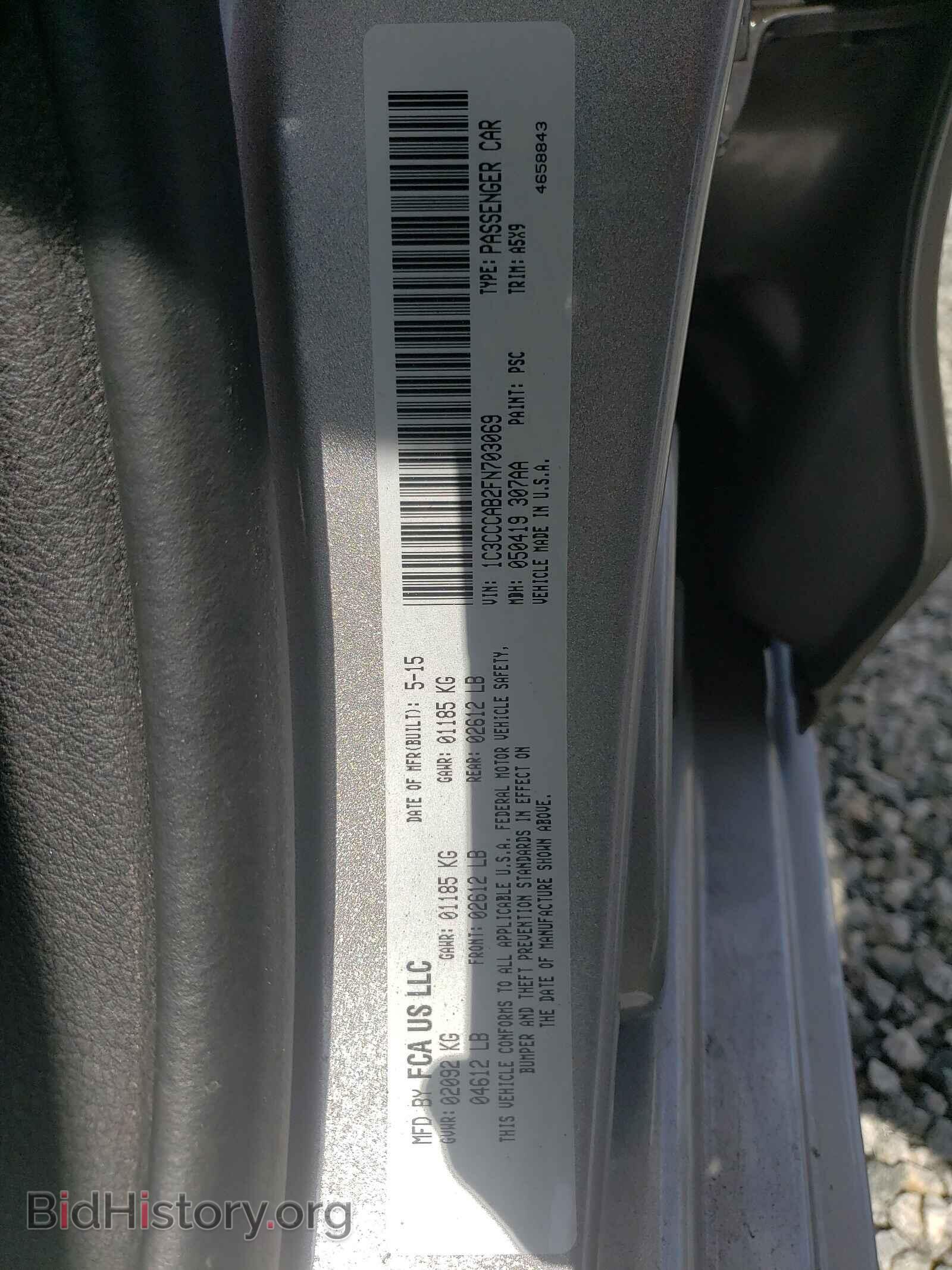 2015 CHRYSLER 200 - VIN: 1C3CCCAB2FN703069 - Фото 10