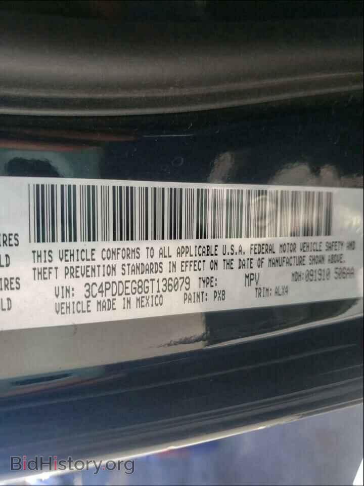 2016 DODGE JOURNEY - VIN: 3C4PDDEG8GT136079 - Фото 10