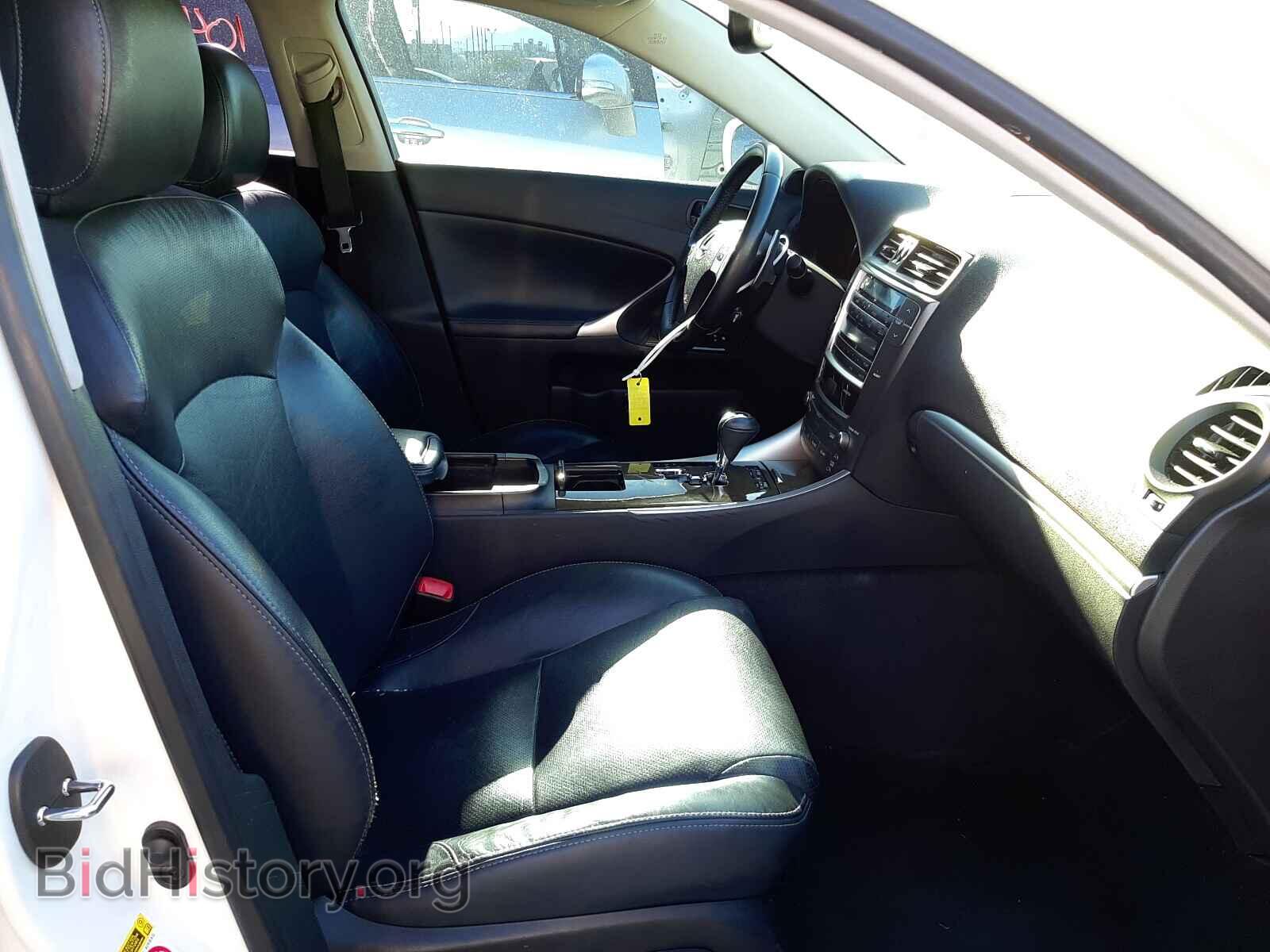 2011 LEXUS IS - VIN: JTHBF5C2XB5155774 - Фото 5
