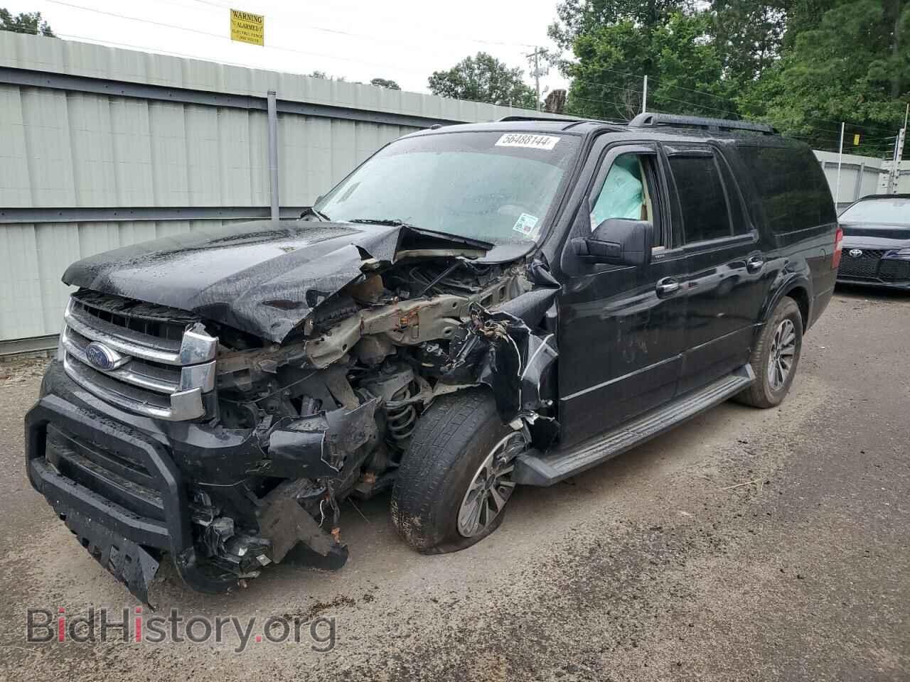 Фотография 1FMJK1HT7FEF09402 - FORD EXPEDITION 2015