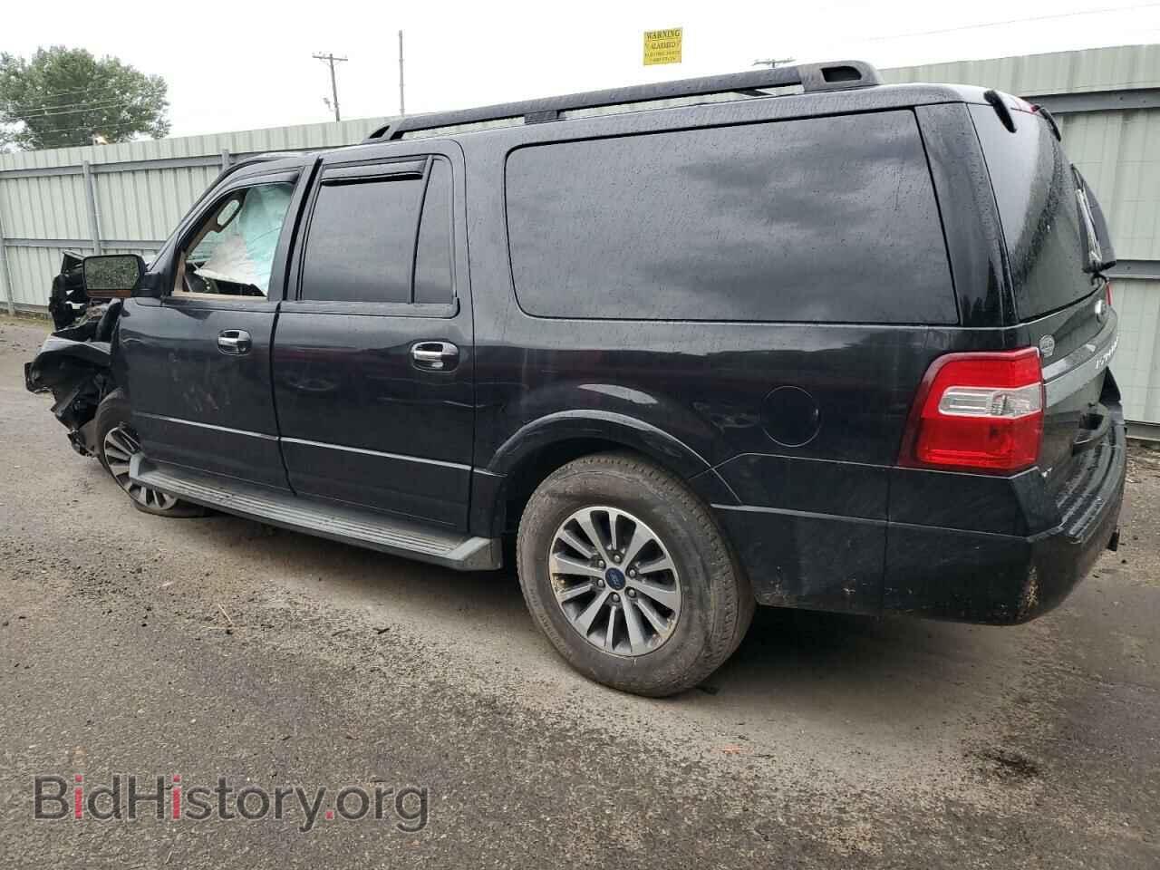 2015 FORD EXPEDITION - VIN: 1FMJK1HT7FEF09402 - Фото 2