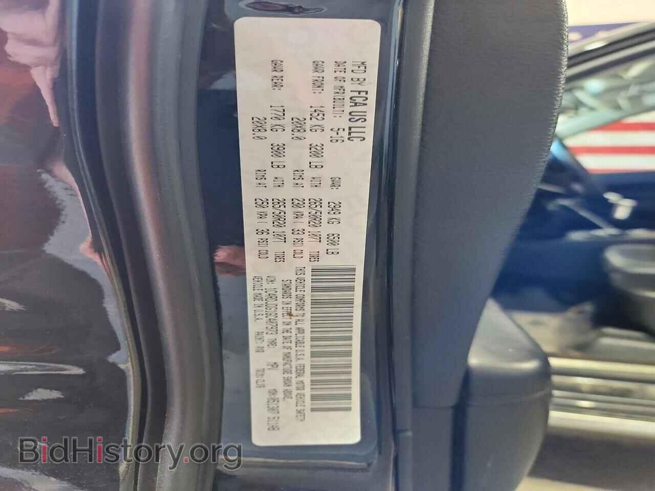 2016 DODGE DURANGO - VIN: 1C4RDJDG1GC407973 - Photo 13