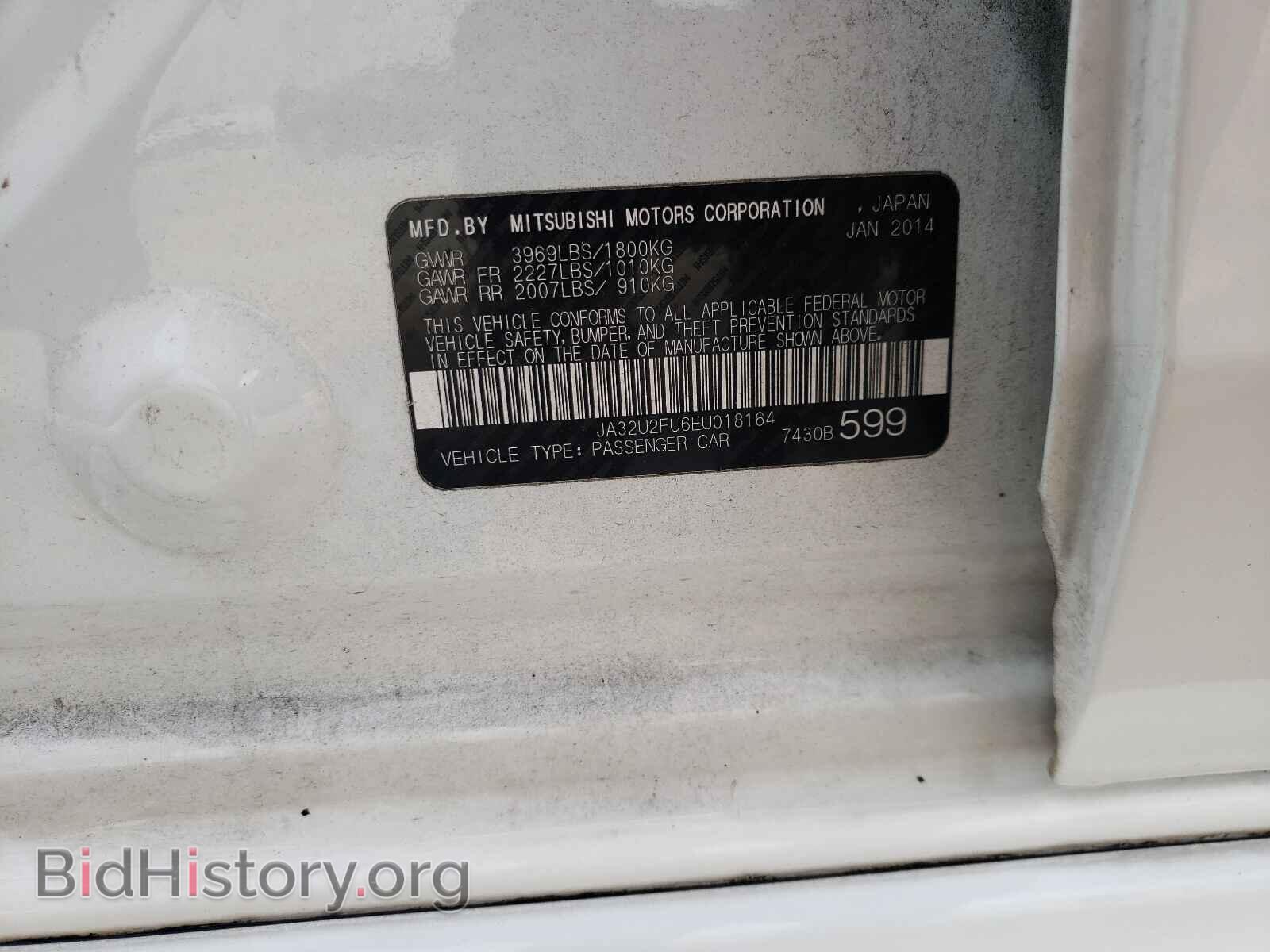 2014 MITSUBISHI LANCER - VIN: JA32U2FU6EU018164 - Фото 10