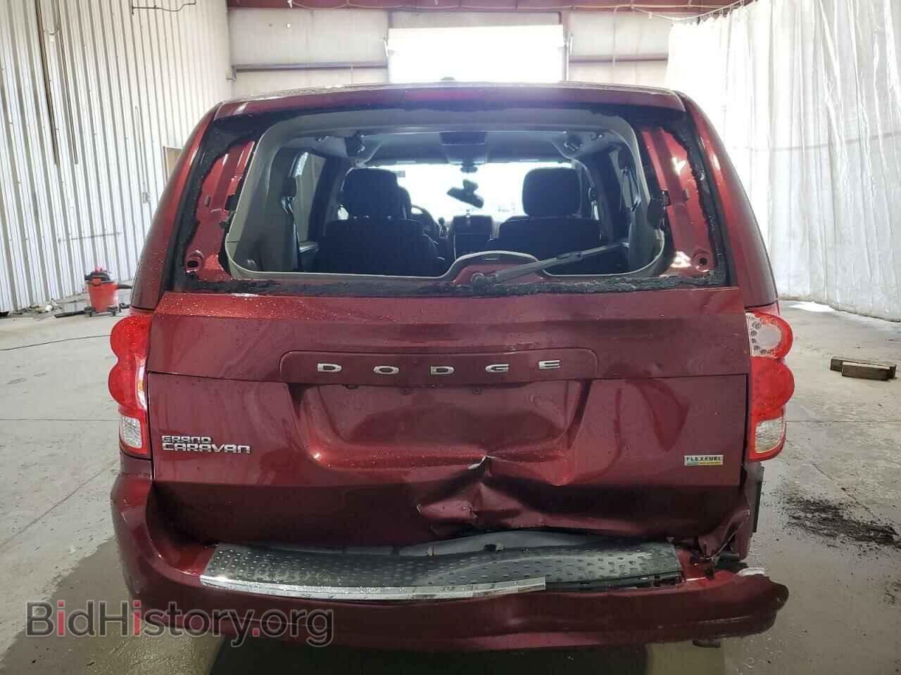 2019 DODGE CARAVAN - VIN: 2C4RDGBG4KR537042 - Photo 6