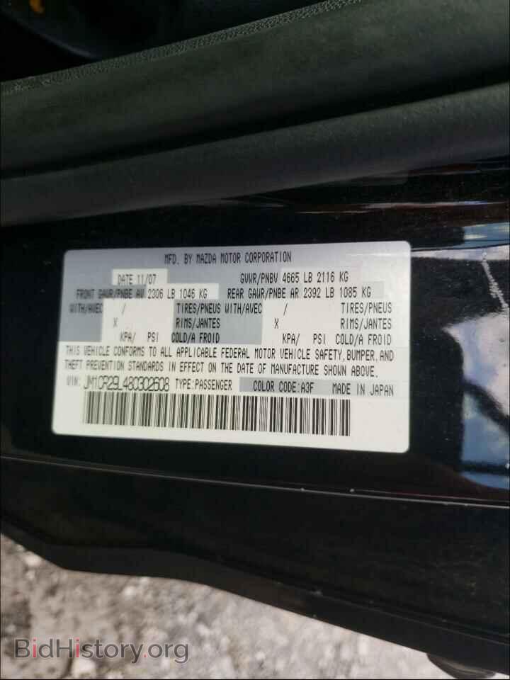 2008 MAZDA 5 - VIN: JM1CR29L480302608 - Фото 10