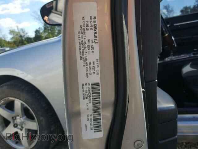 2009 DODGE CHARGER - VIN: 2B3KA43D49H573201 - Фото 10