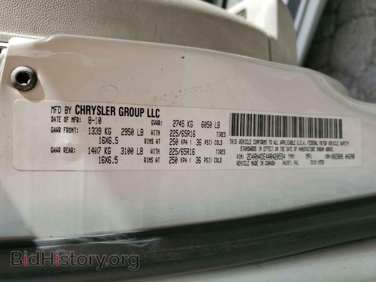 2010 DODGE CARAVAN - VIN: 2D4RN4DE4AR420554 - Фото 13