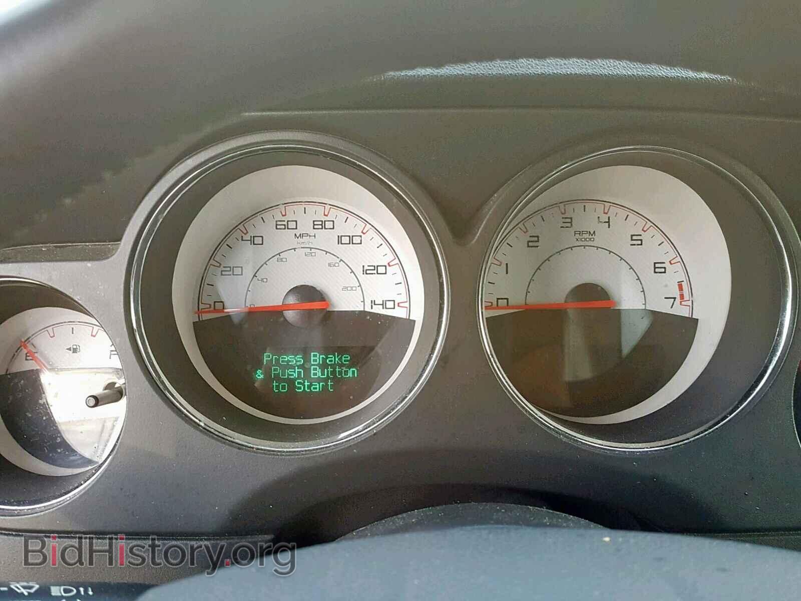 2014 DODGE CHALLENGER - VIN: 2C3CDYAG0EH239082 - Фото 8