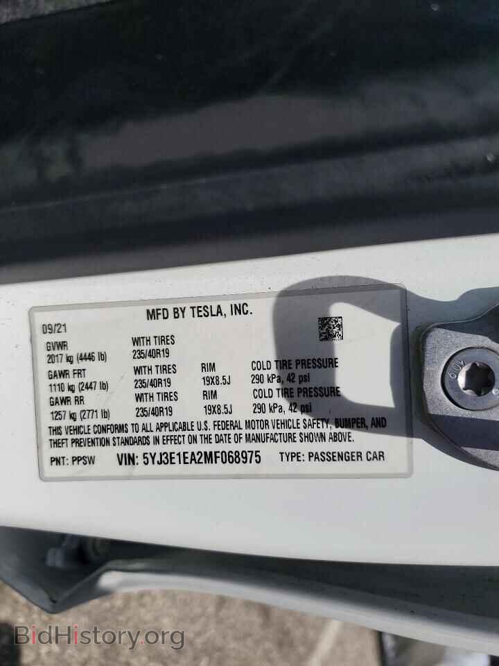 2021 TESLA MODEL 3 - VIN: 5YJ3E1EA2MF068975 - Photo 13