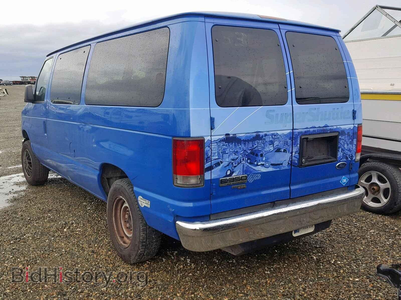 2014 FORD ECONOLINE - VIN: 1FMNE3BL0EDA20552 - Фото 3