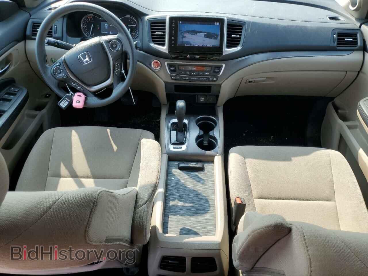 2017 HONDA PILOT - VIN: 5FNYF6H32HB077906 - Фото 8